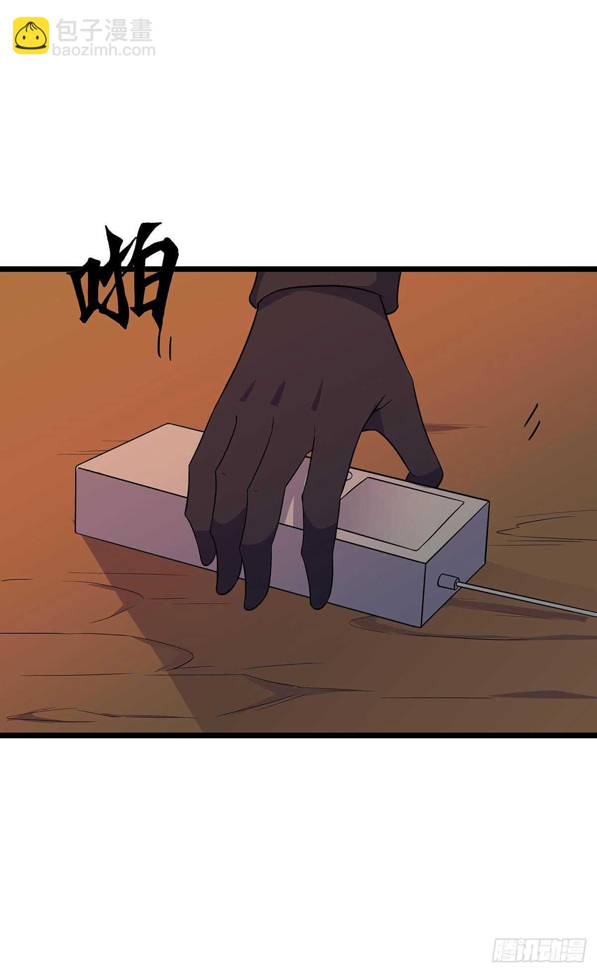 142 四面受敌-第145话