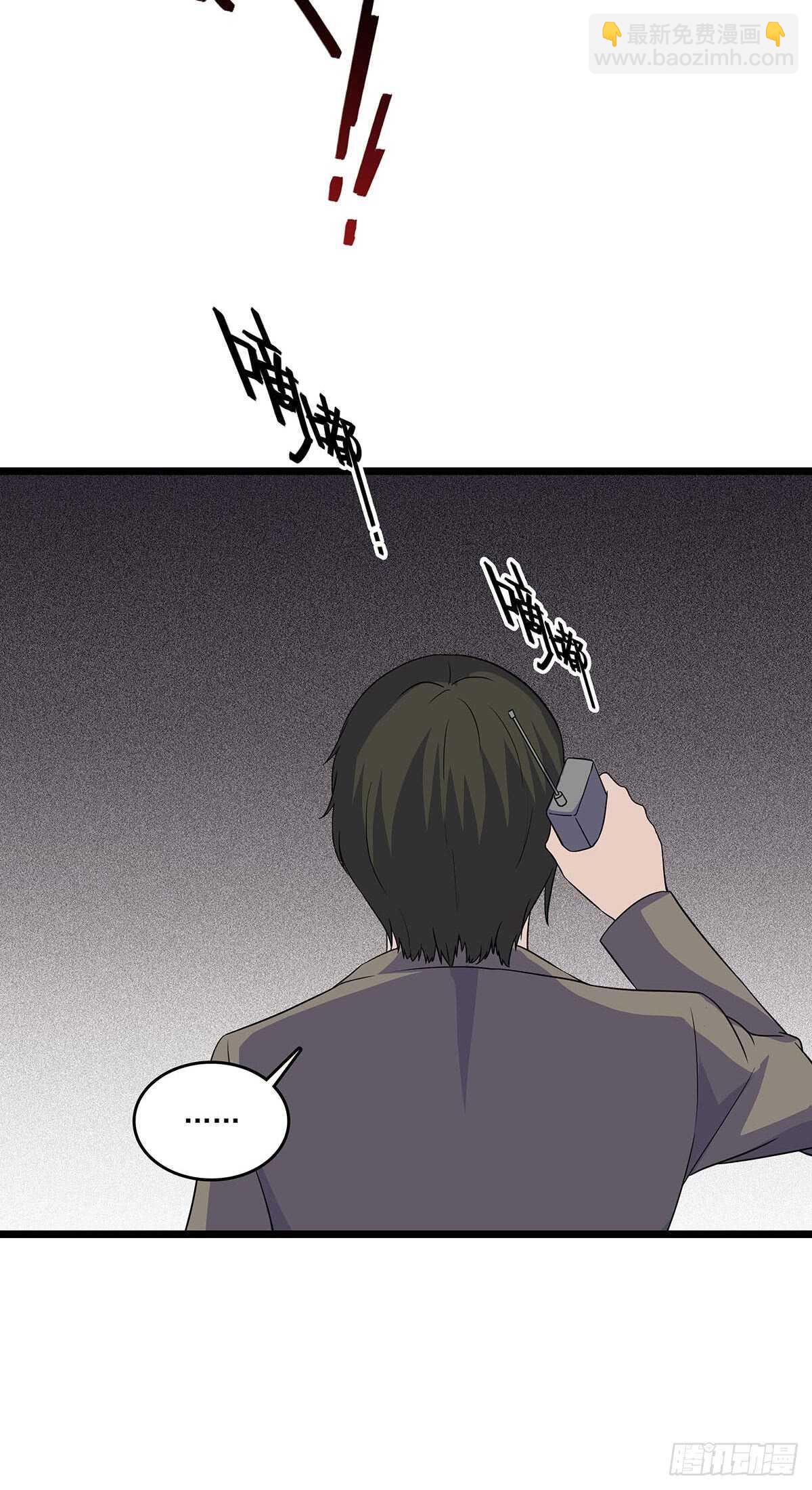 142 四面受敌-第145话