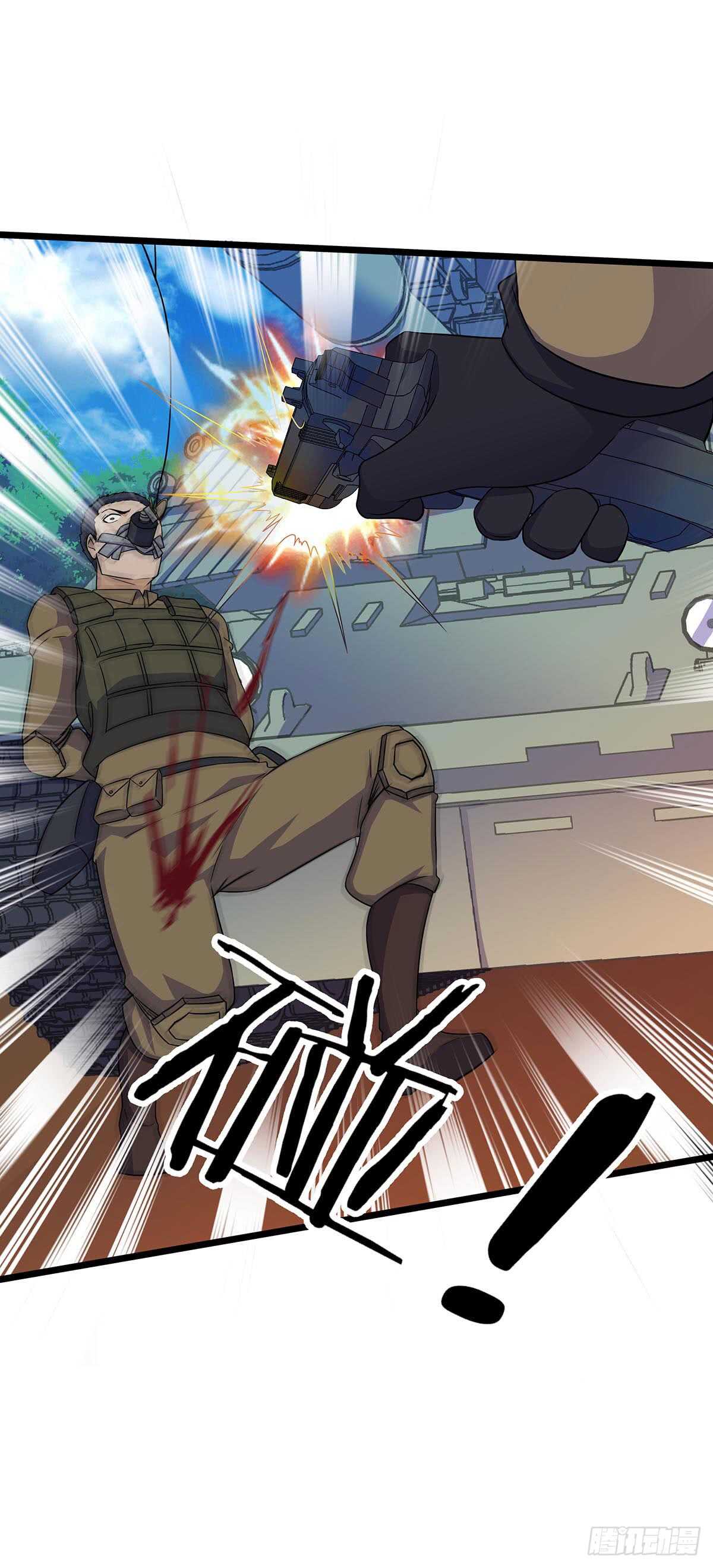 142 四面受敌-第145话