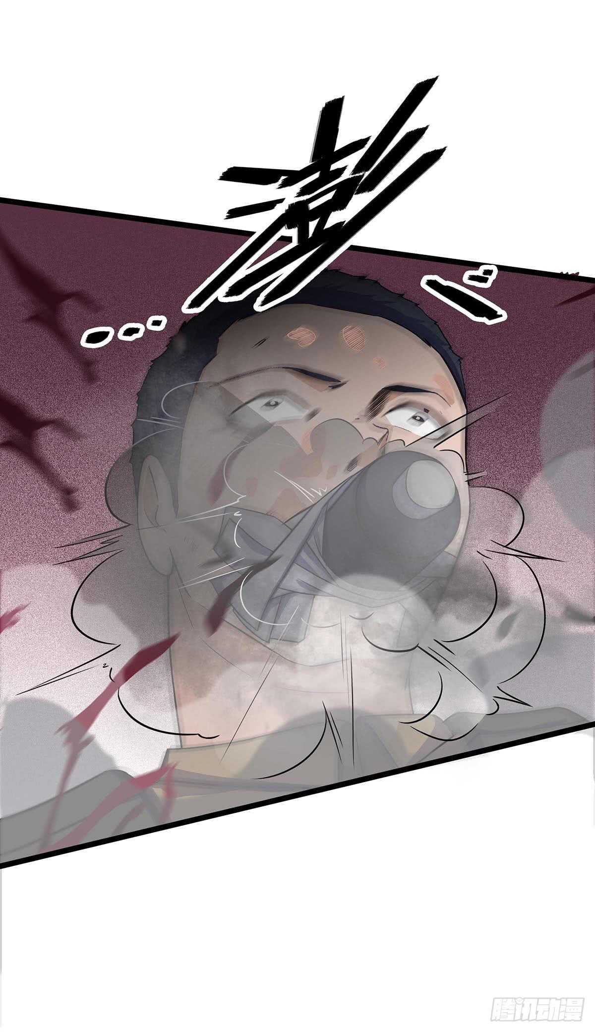 142 四面受敌-第145话