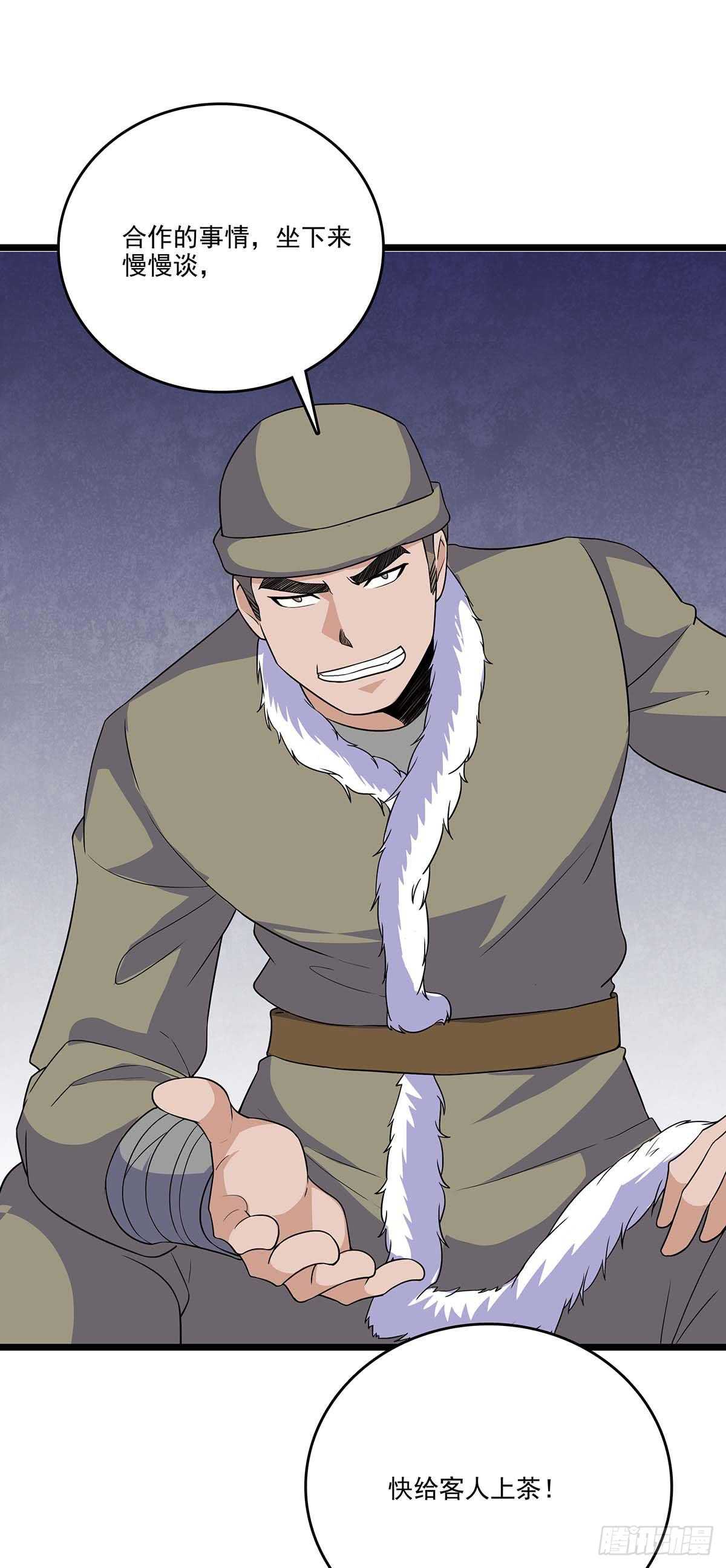 142 四面受敌-第145话