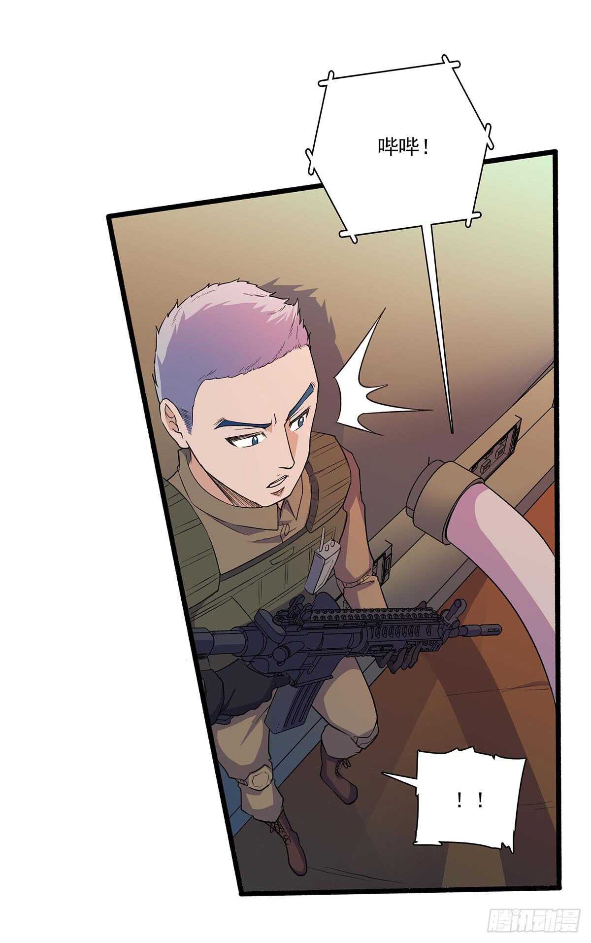 144 兵分两路-第147话