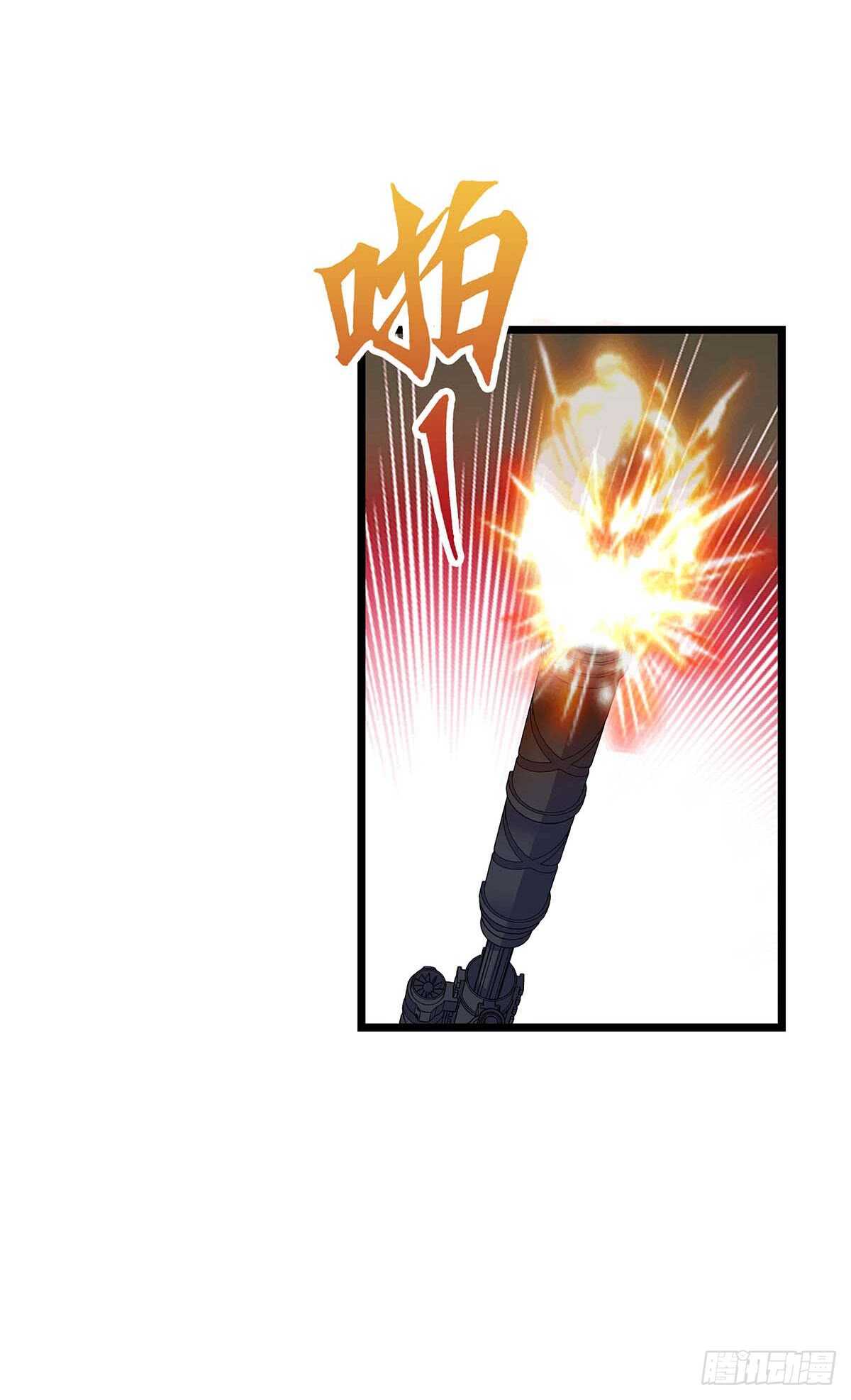 146 深入敌穴-第149话