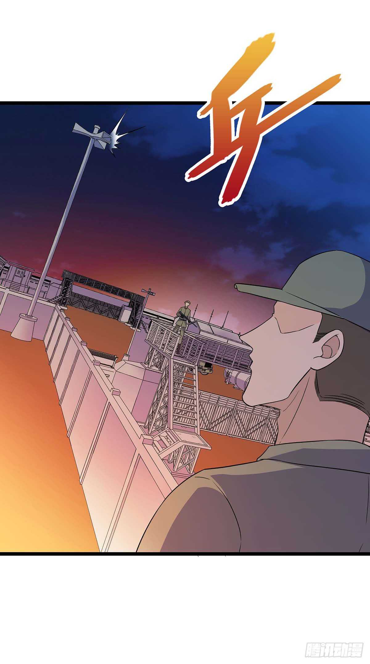 146 深入敌穴-第149话