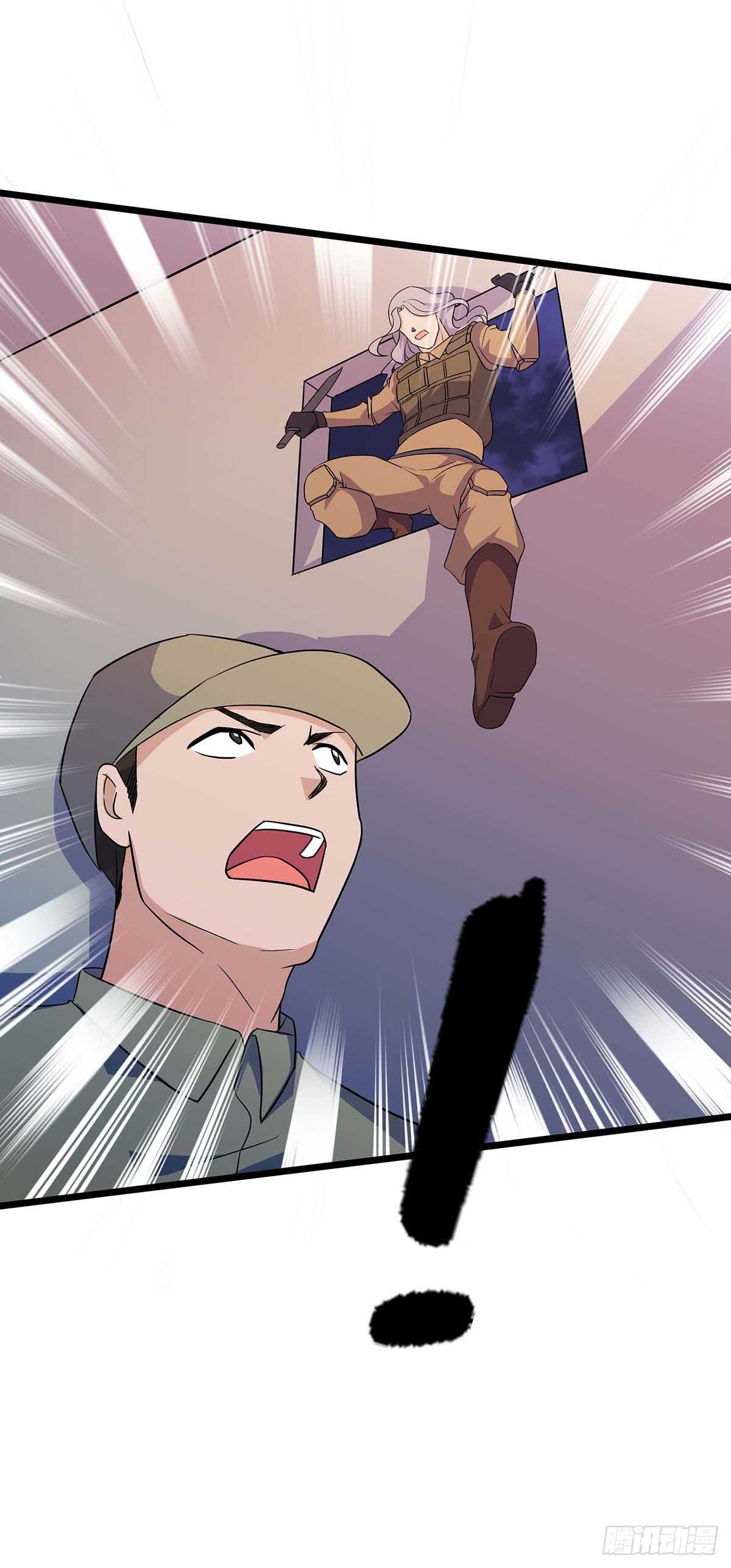 146 深入敌穴-第149话