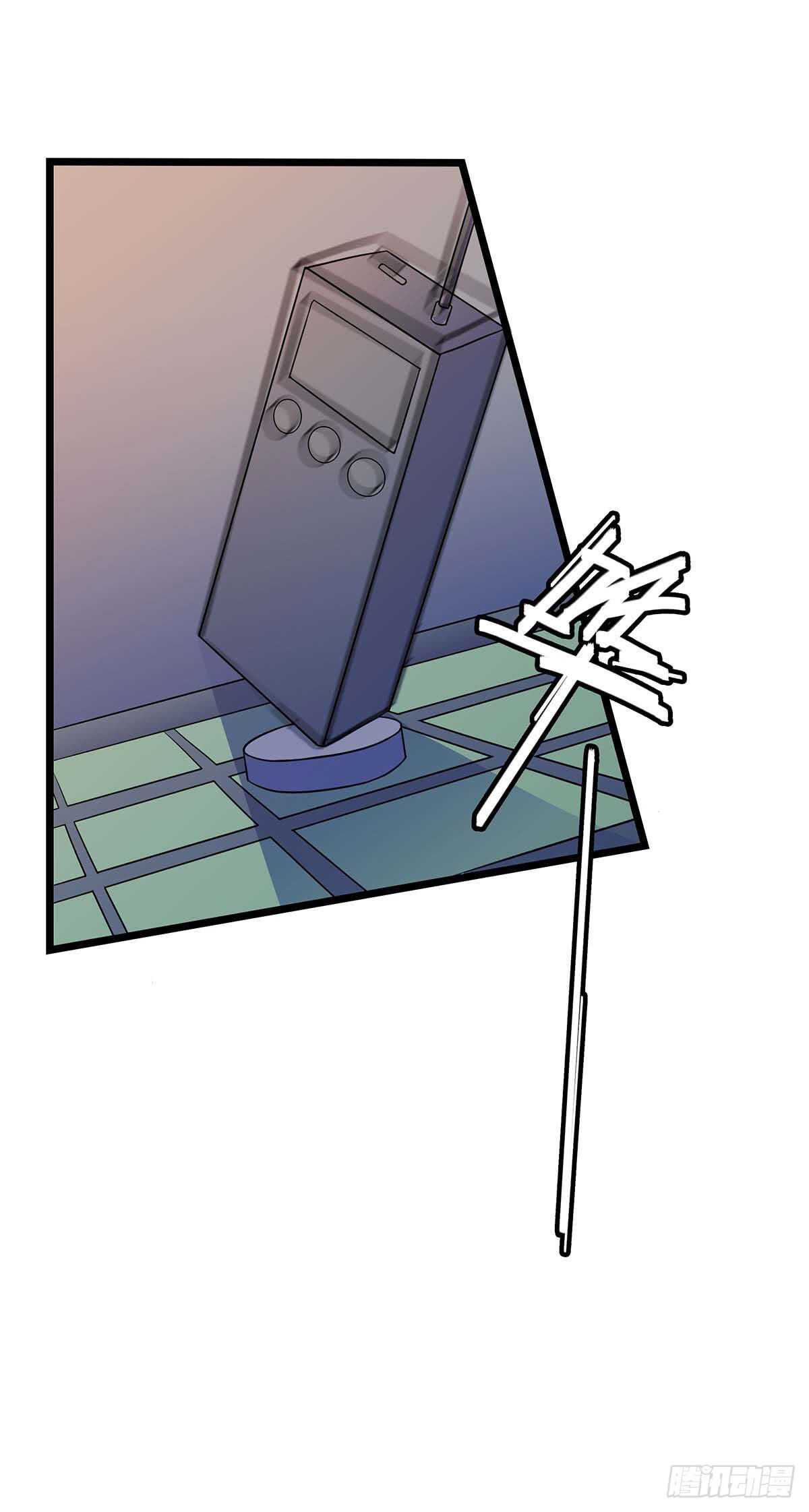 146 深入敌穴-第149话