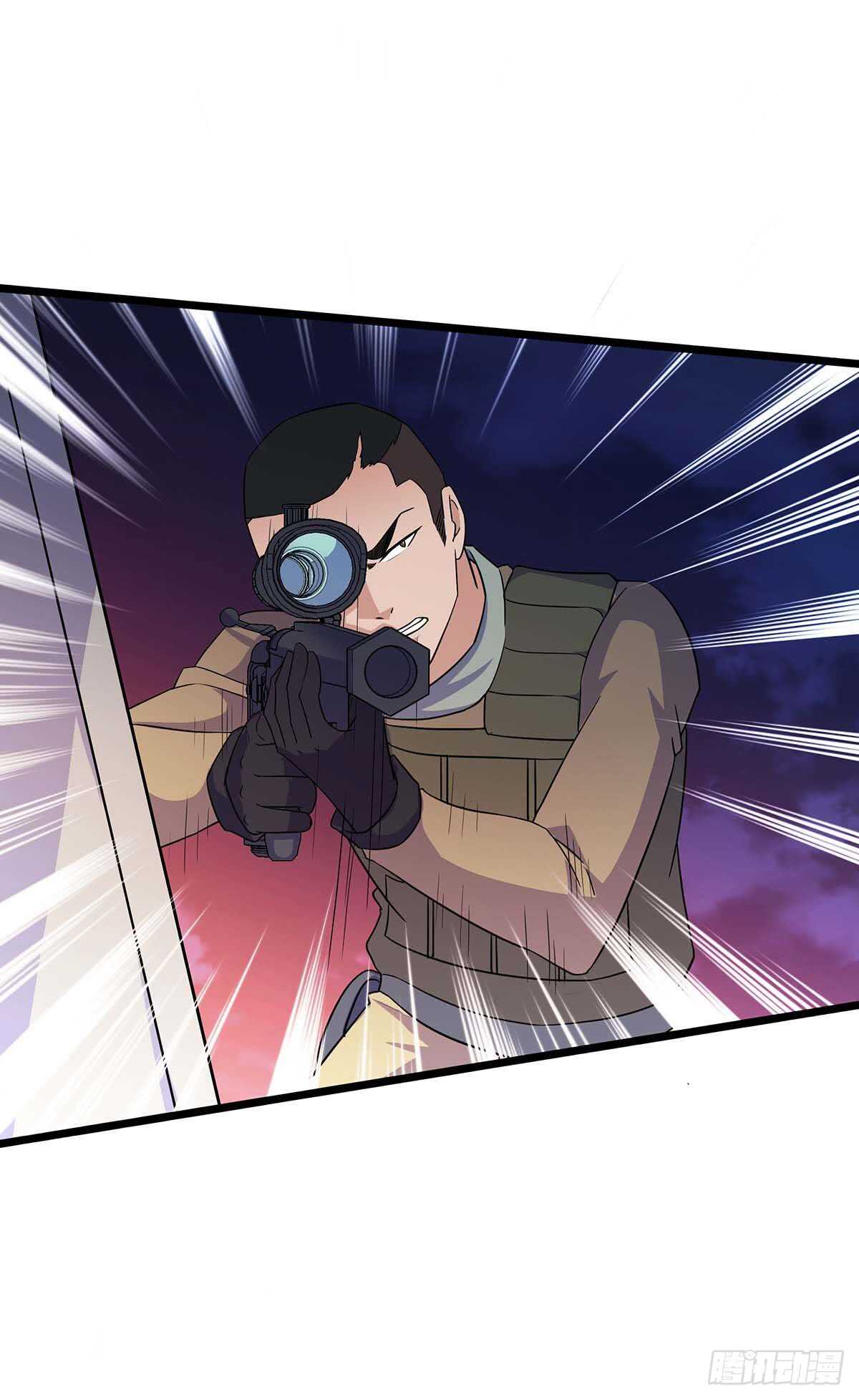 146 深入敌穴-第149话