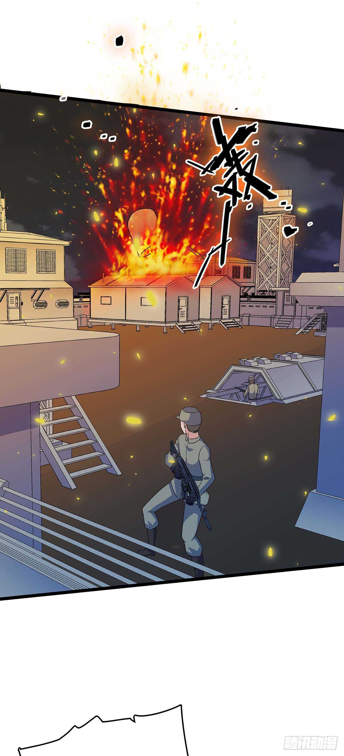 146 深入敌穴-第149话