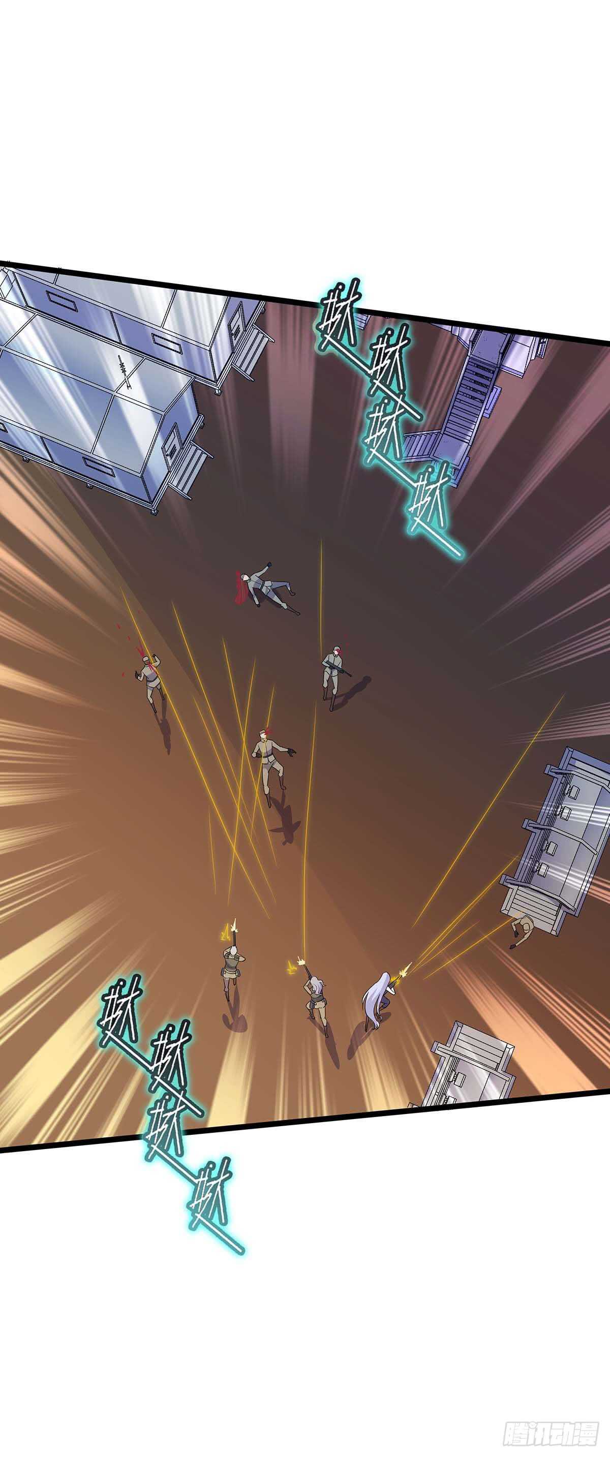 146 深入敌穴-第149话