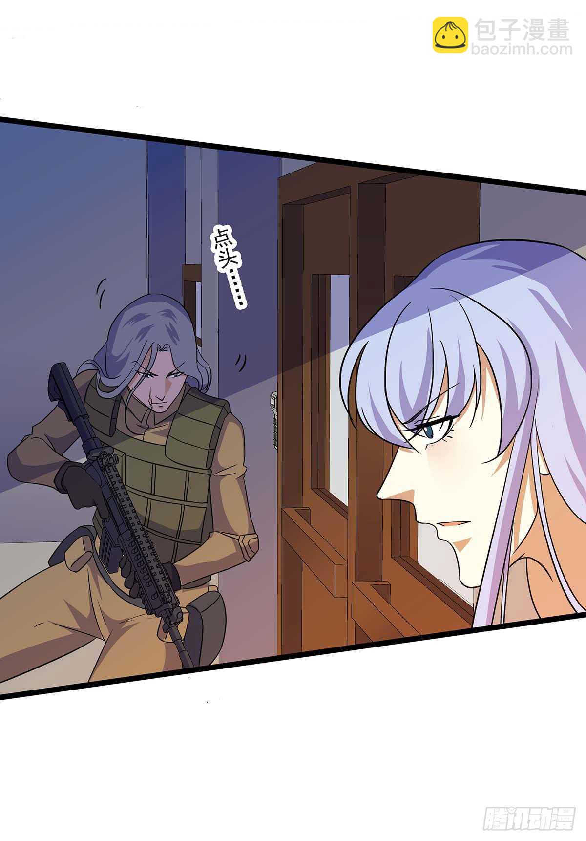 146 深入敌穴-第149话