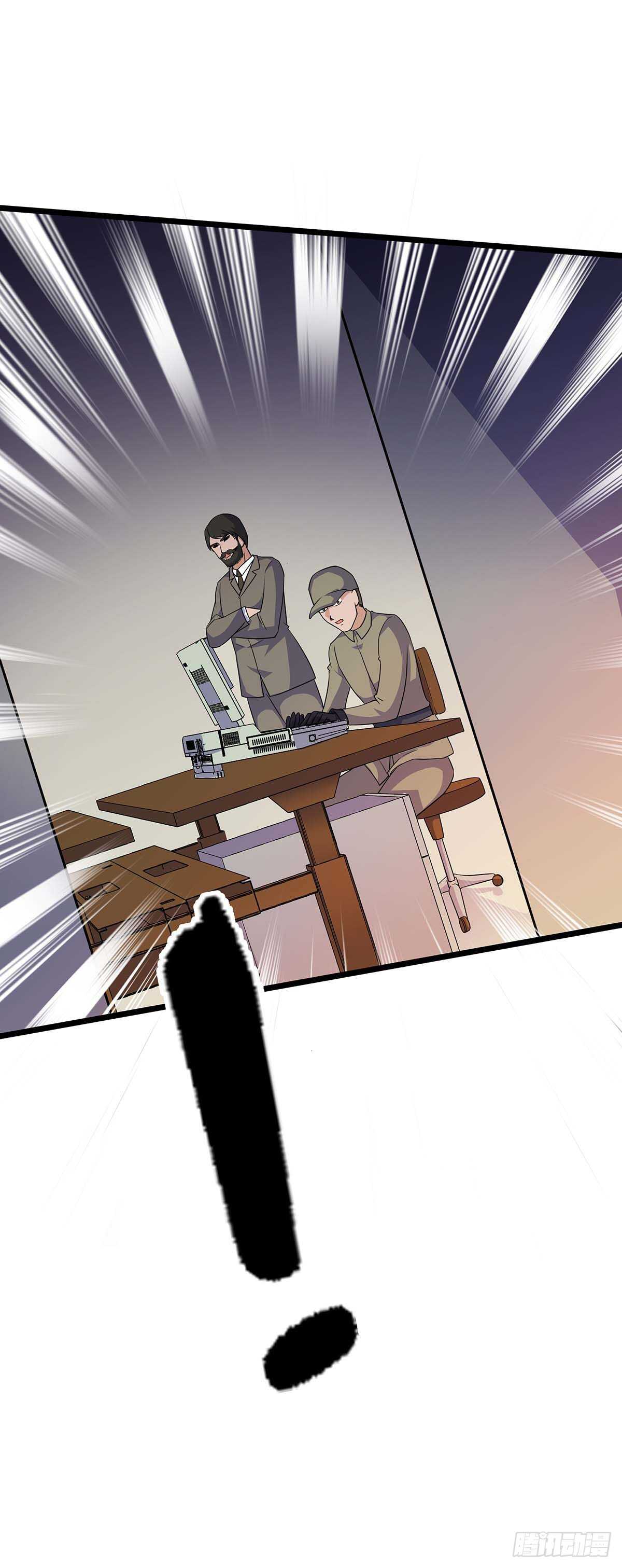 146 深入敌穴-第149话