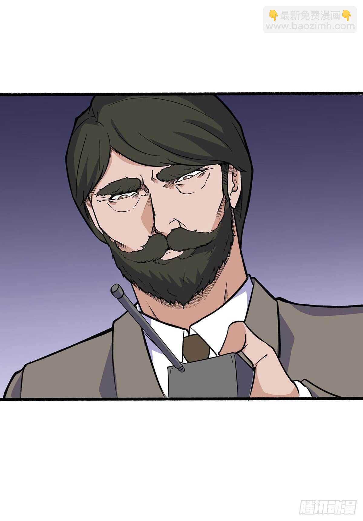 150 狼王-第153话