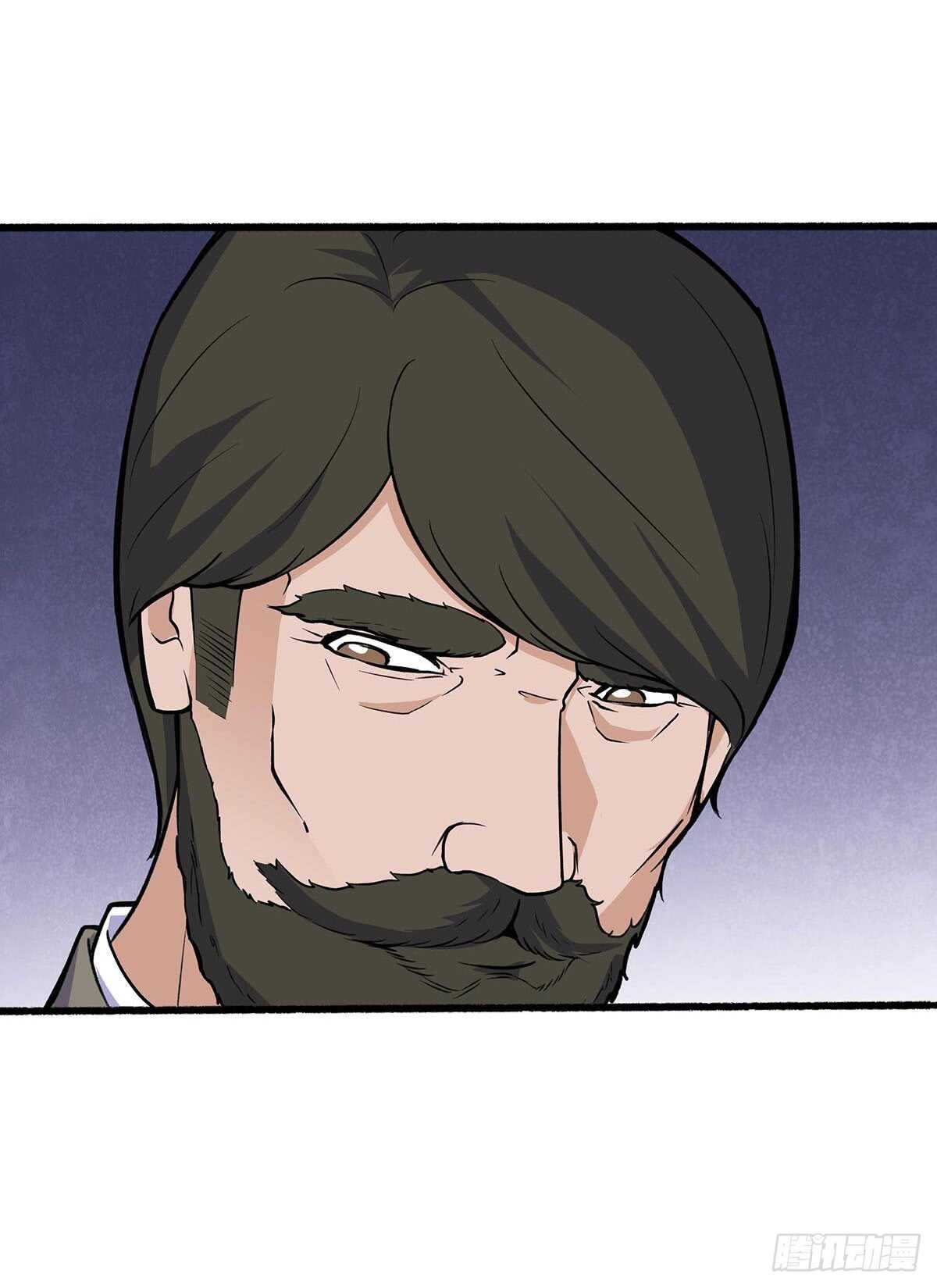 150 狼王-第153话