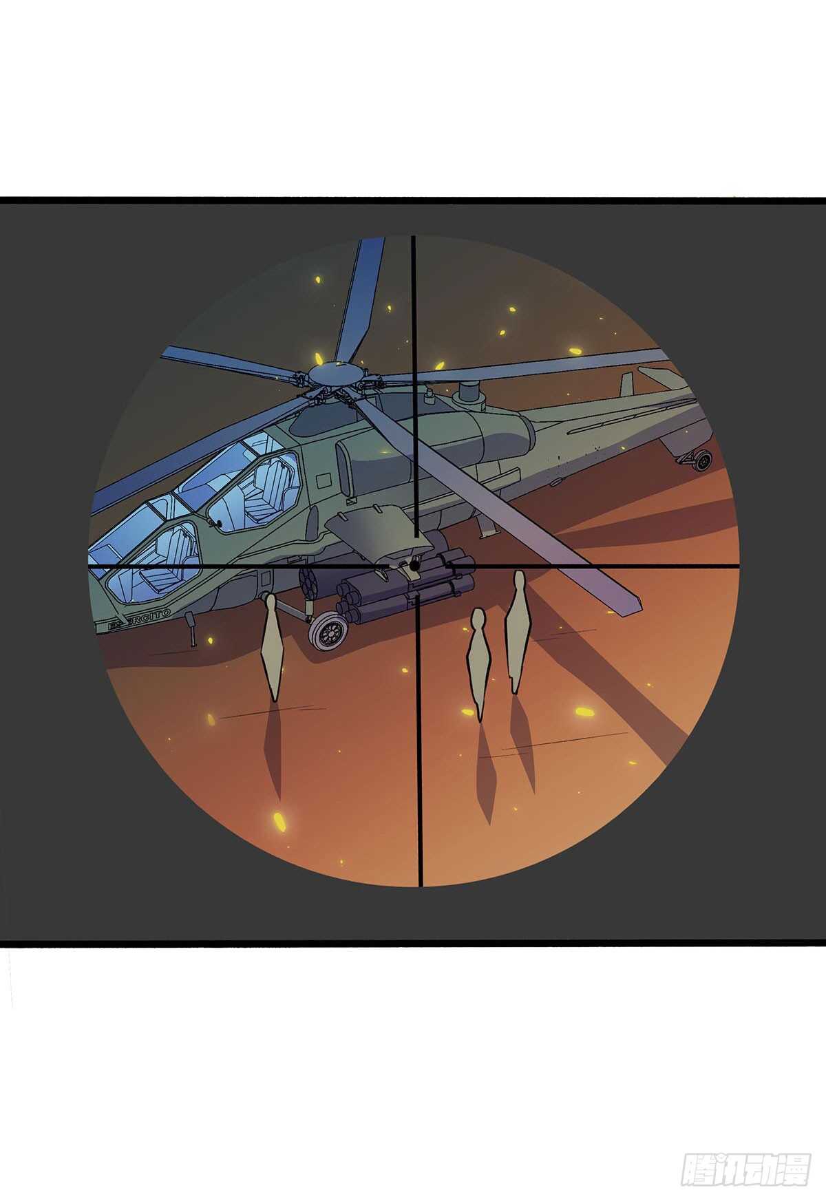 150 狼王-第153话