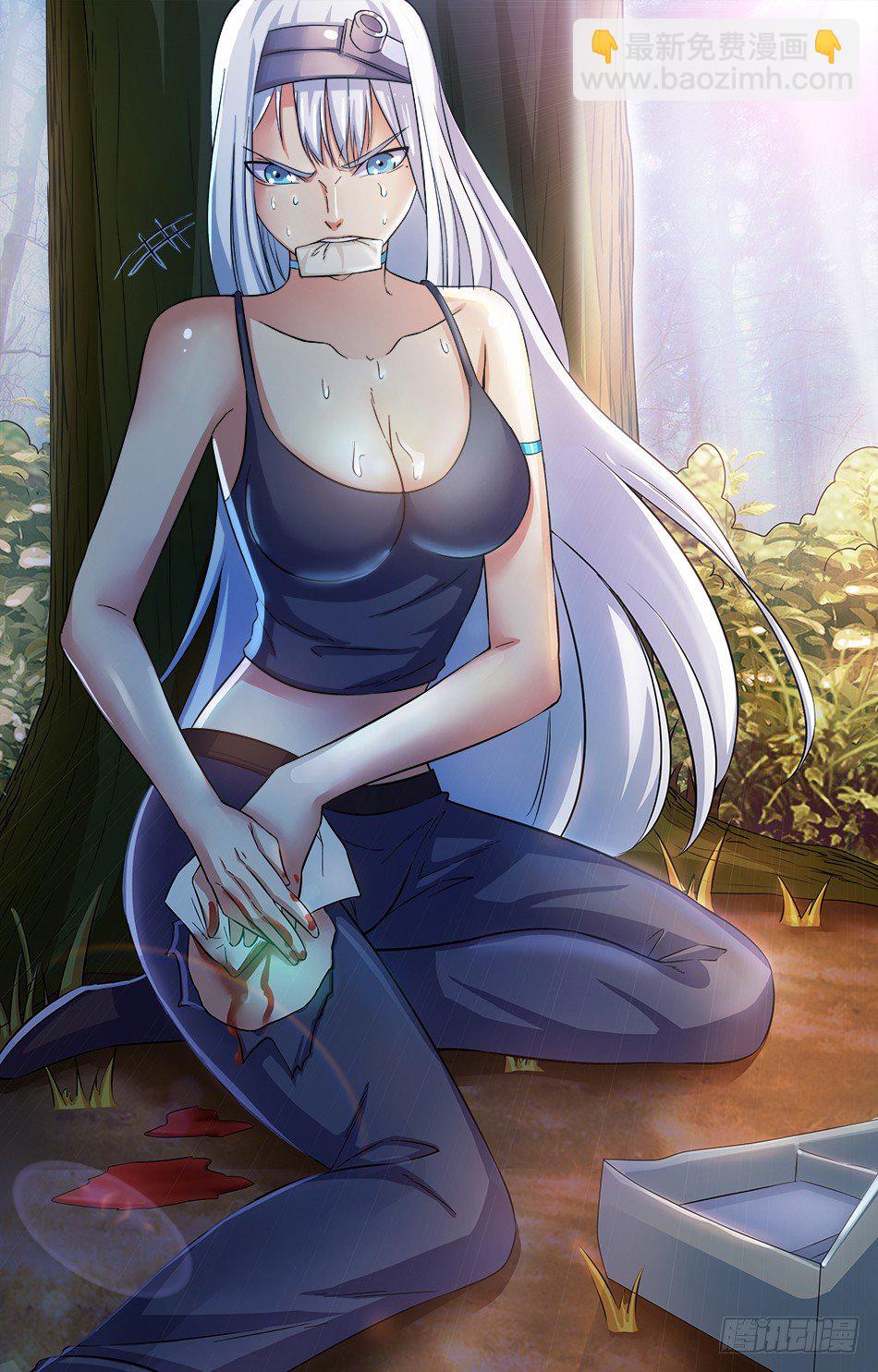 03 激战负伤-第3话