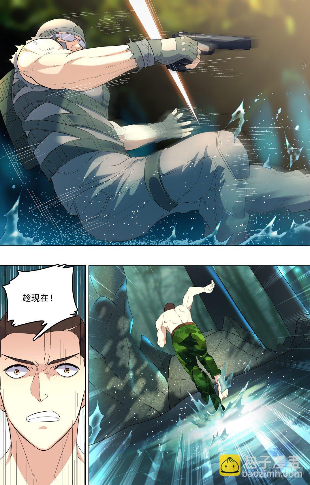 28 敌人的目标-第29话