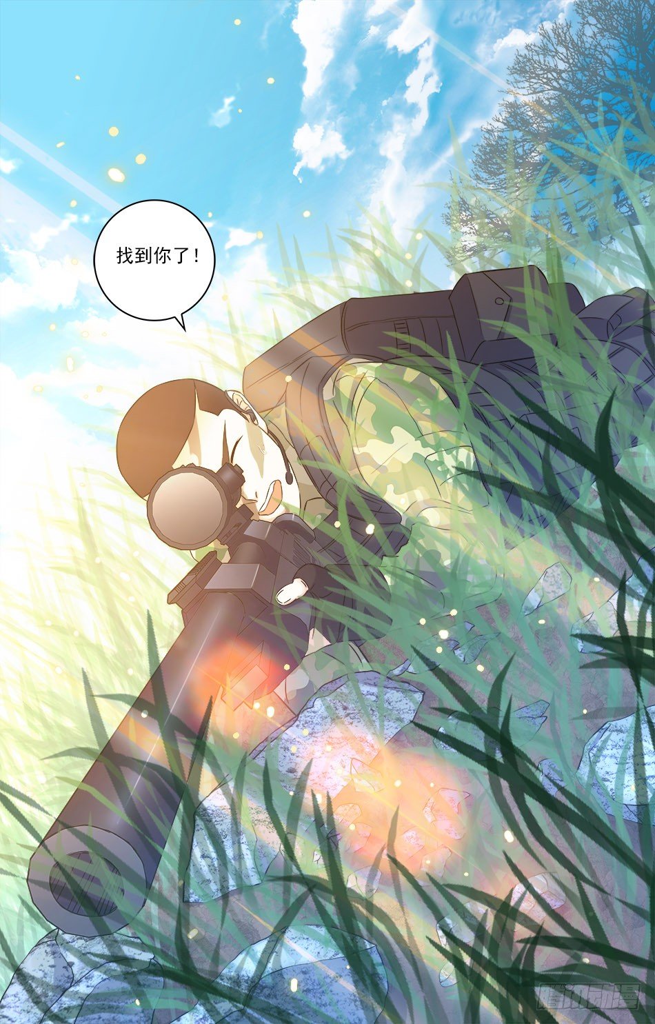 40 敌人的陷阱-第41话