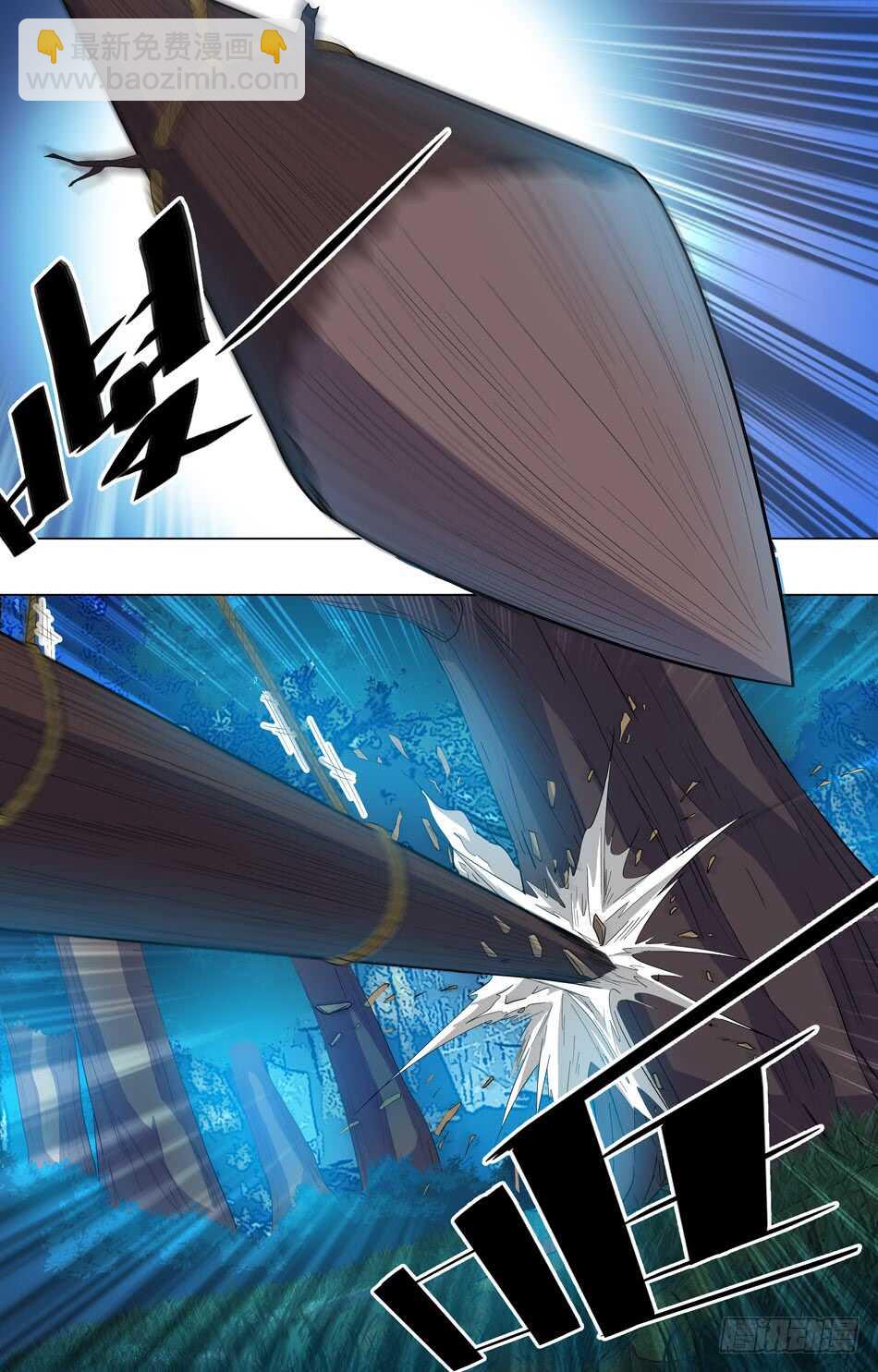 54 敌人的实力-第55话