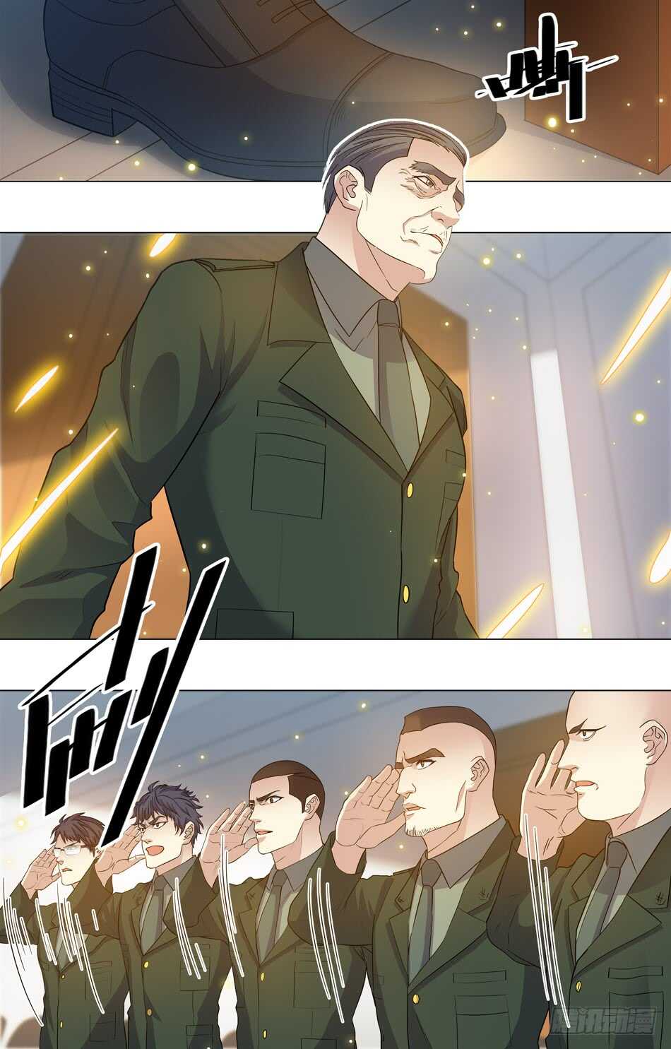 70 战术测试-第71话