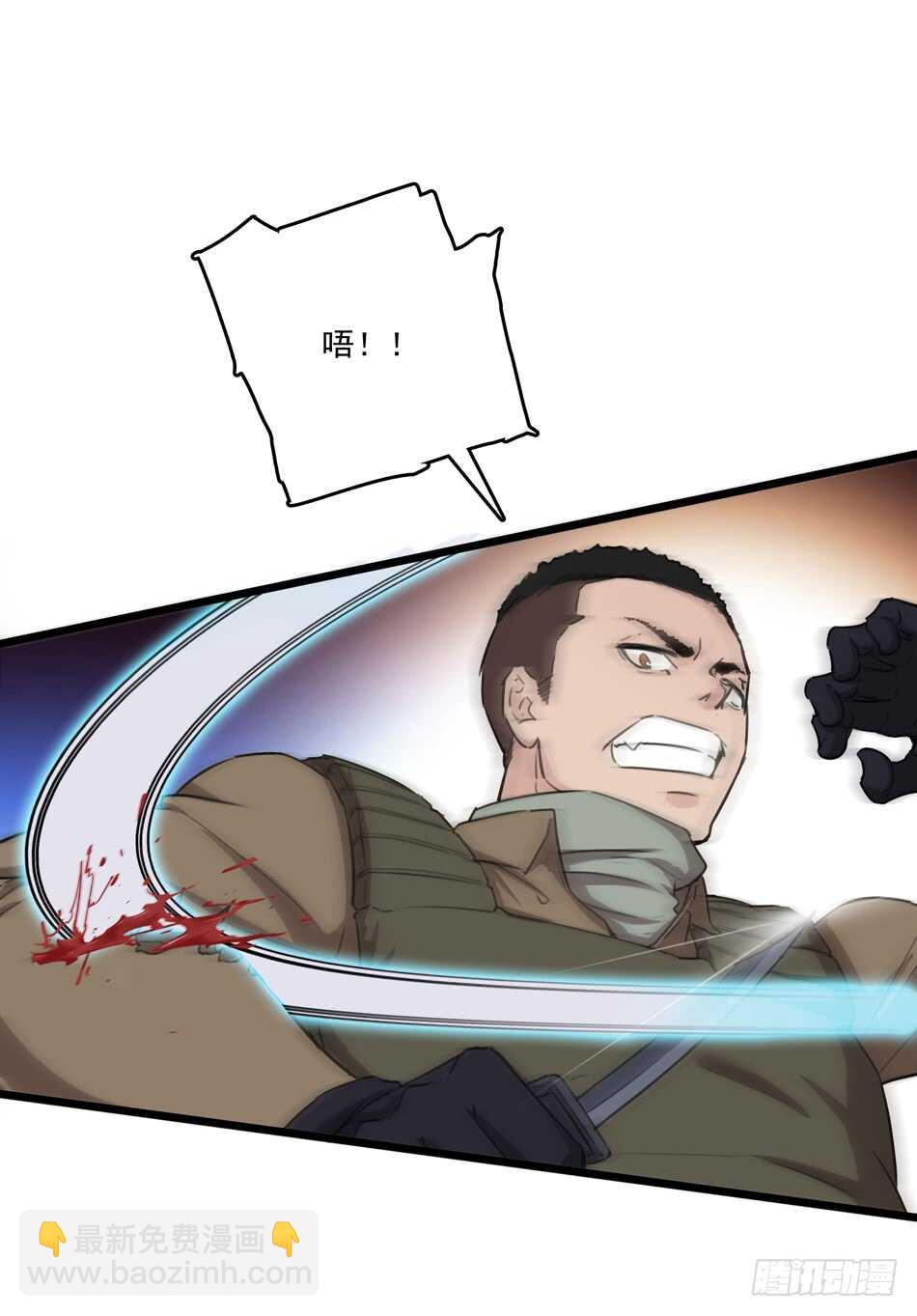 92 绝路(1/2)-第95话