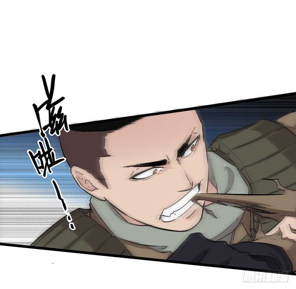 92 绝路(1/2)-第95话