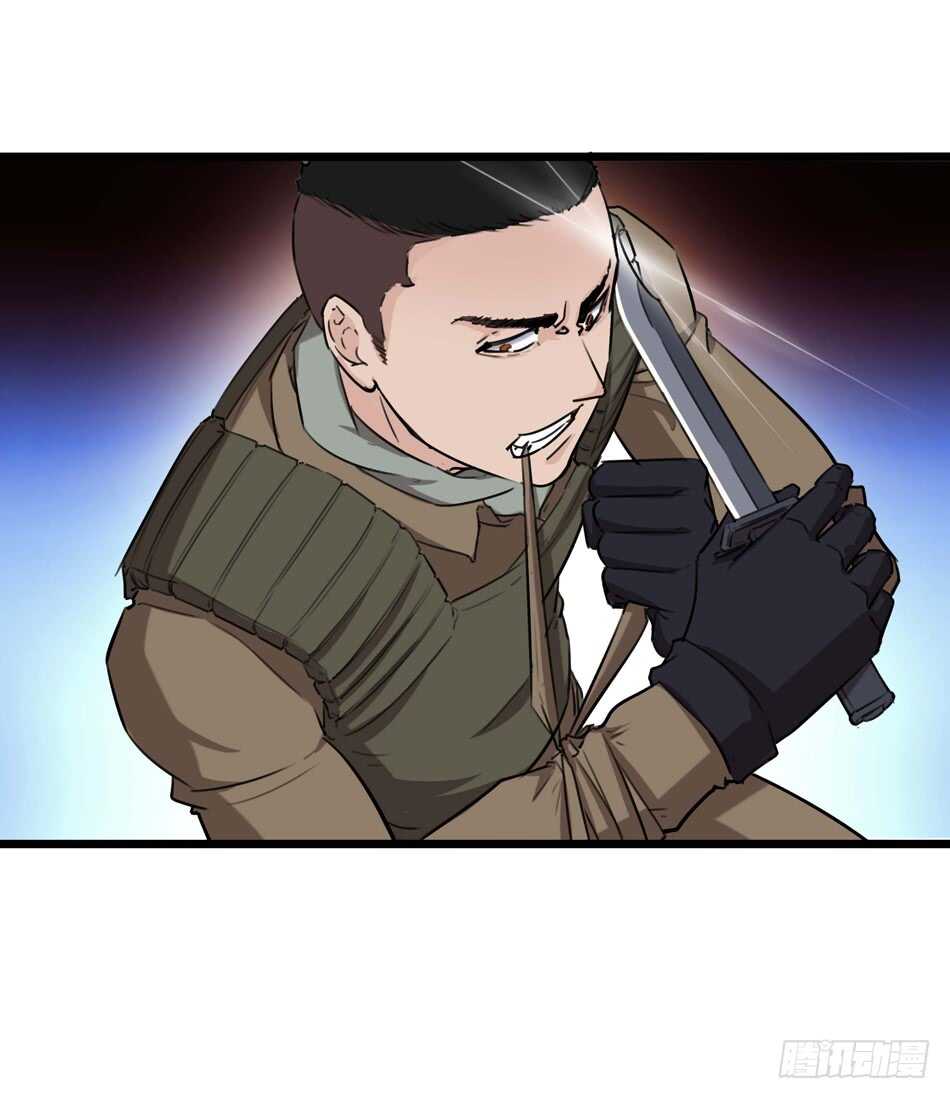 92 绝路(1/2)-第95话