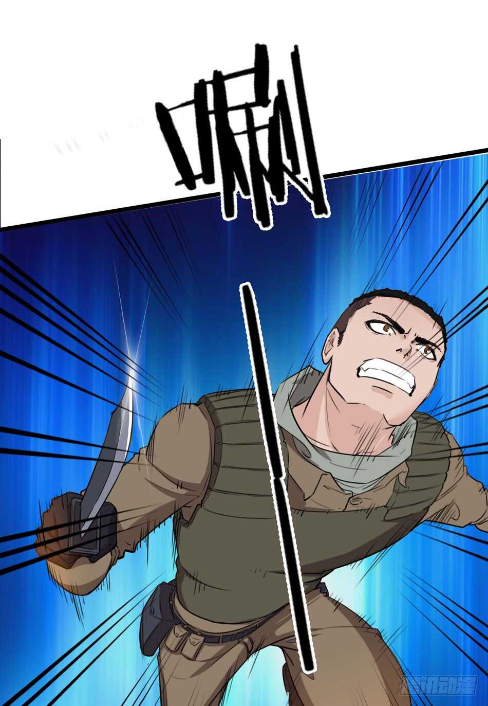 92 绝路(1/2)-第95话