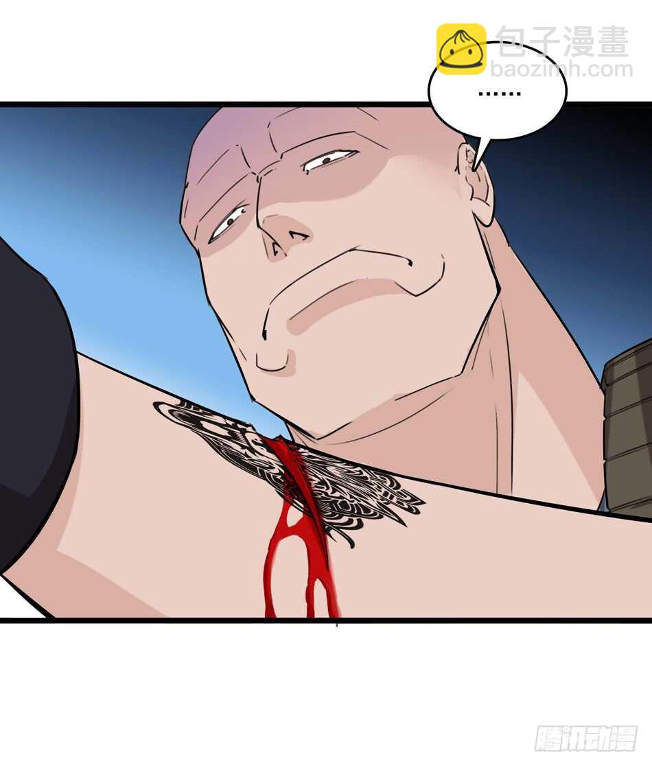 92 绝路(1/2)-第95话