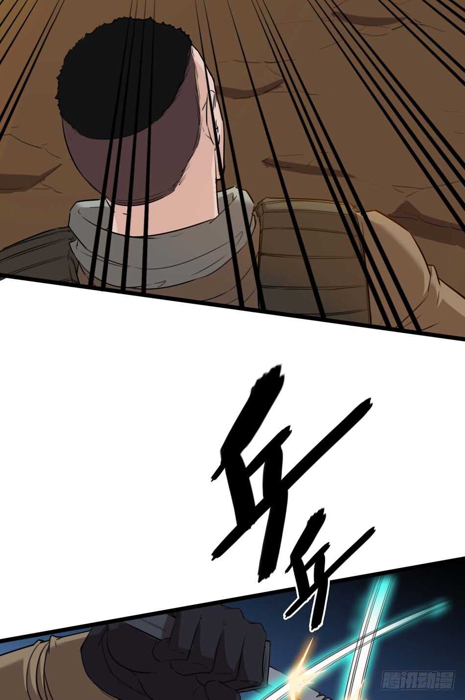 92 绝路(1/2)-第95话