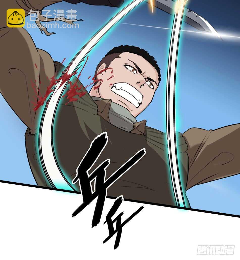 92 绝路(1/2)-第95话