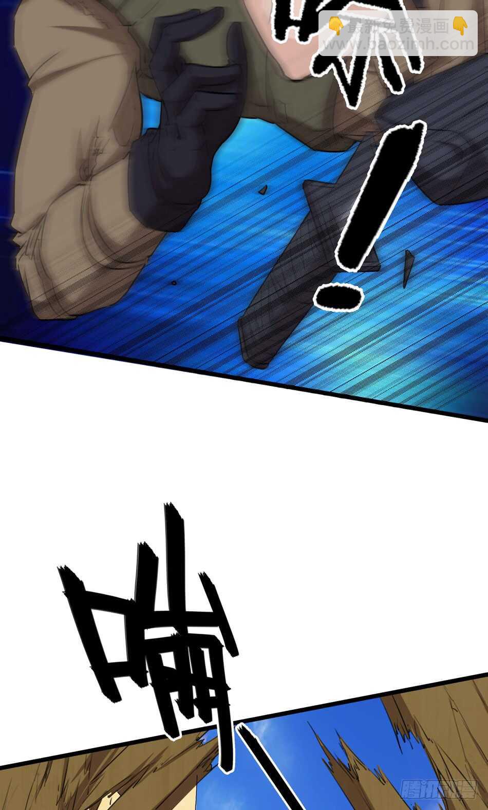 92 绝路(1/2)-第95话