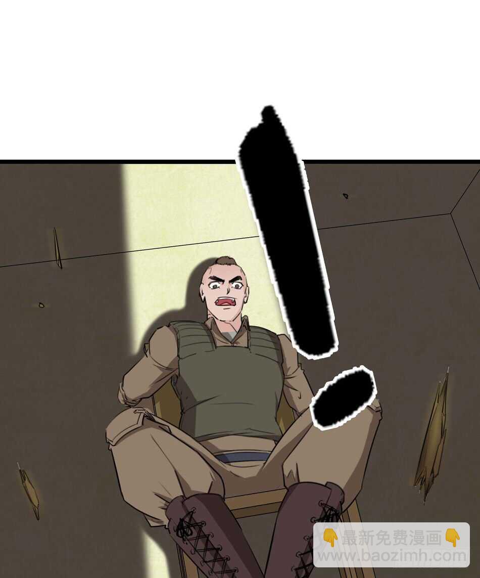 92 绝路(1/2)-第95话