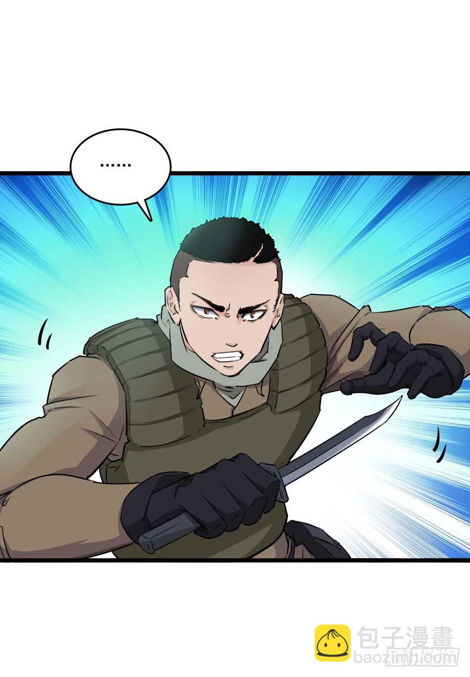 92 绝路(1/2)-第95话