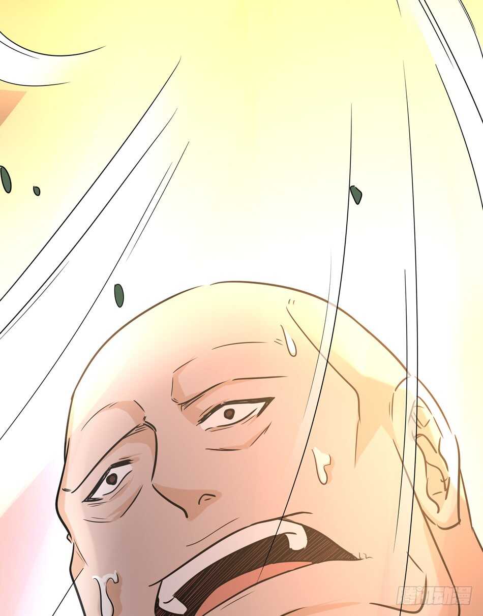 94 野狼(1/2)-第97话