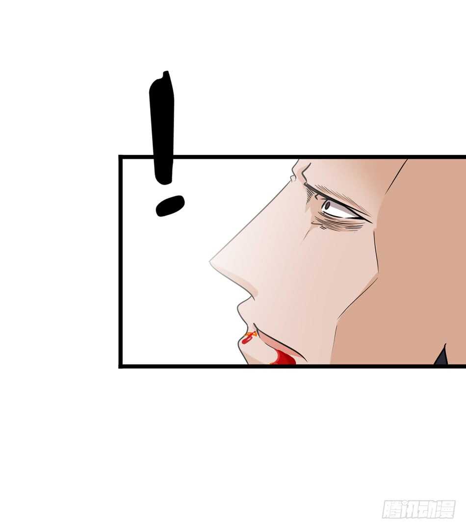 94 野狼(1/2)-第97话