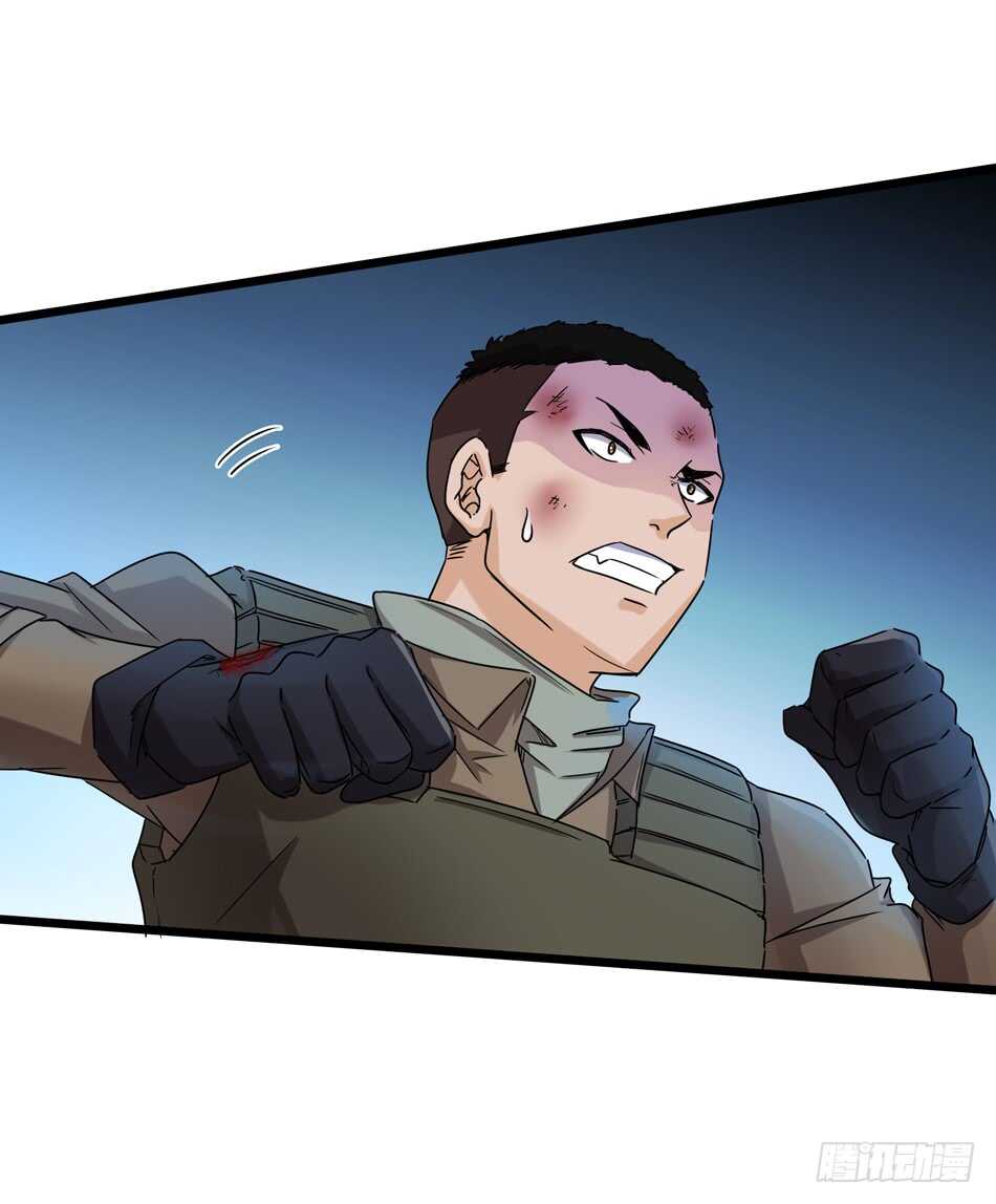 94 野狼(1/2)-第97话