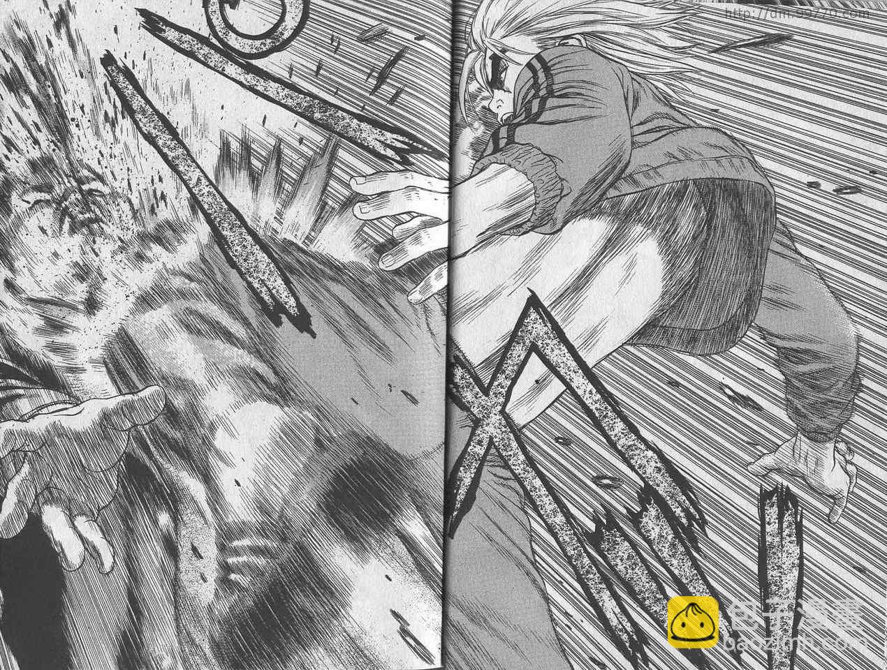 最強不良傳說 - 第1卷(1/2) - 7