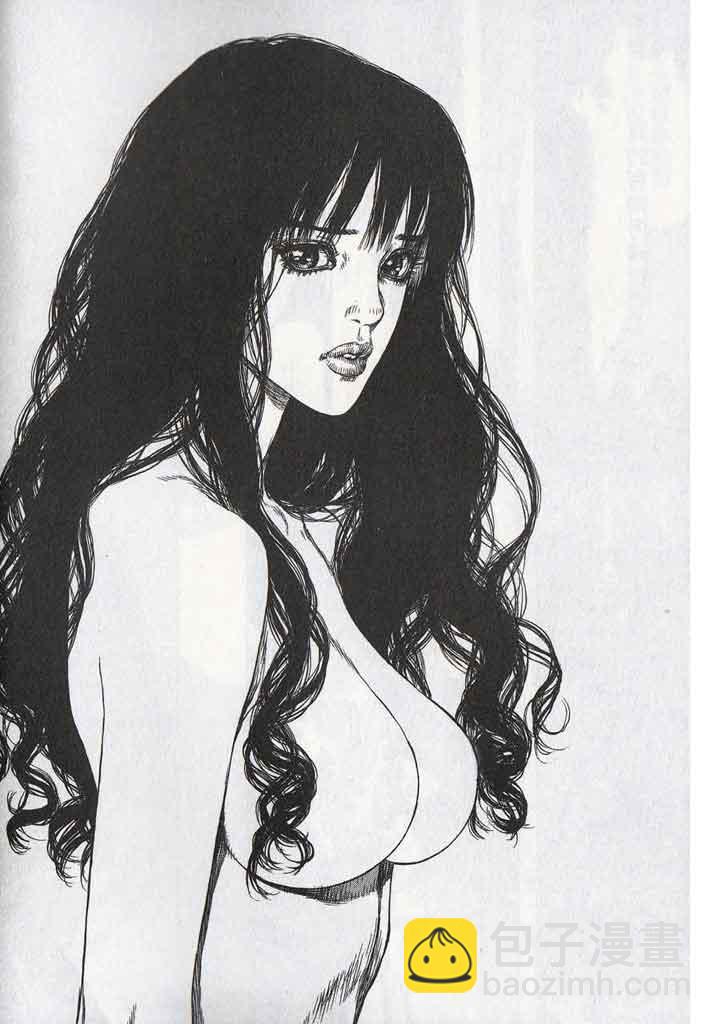 最強不良傳說 - 第11卷(2/5) - 3