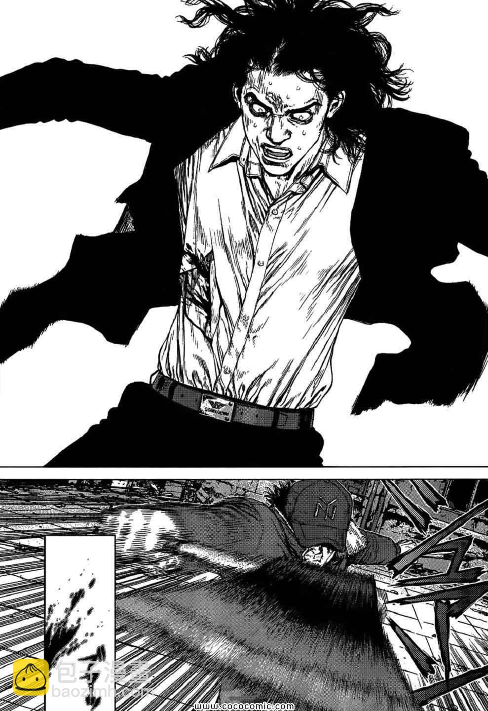 最強不良傳說 - 第15卷(3/3) - 2