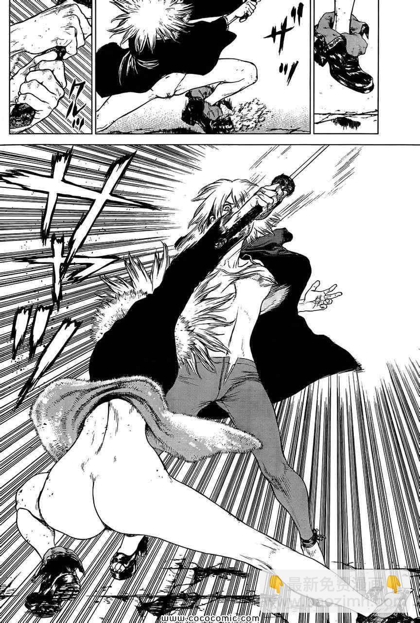 最強不良傳說 - 第102話 - 5