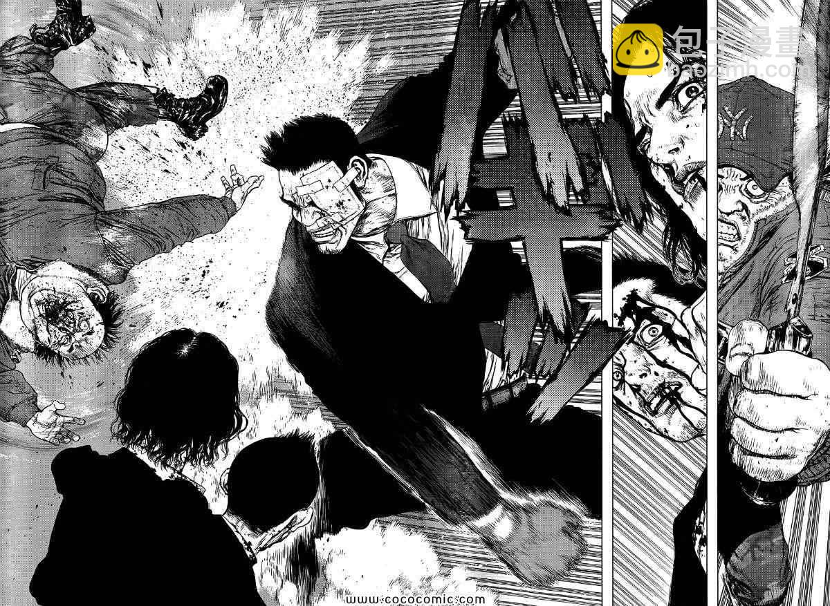 最強不良傳說 - 第102話 - 4