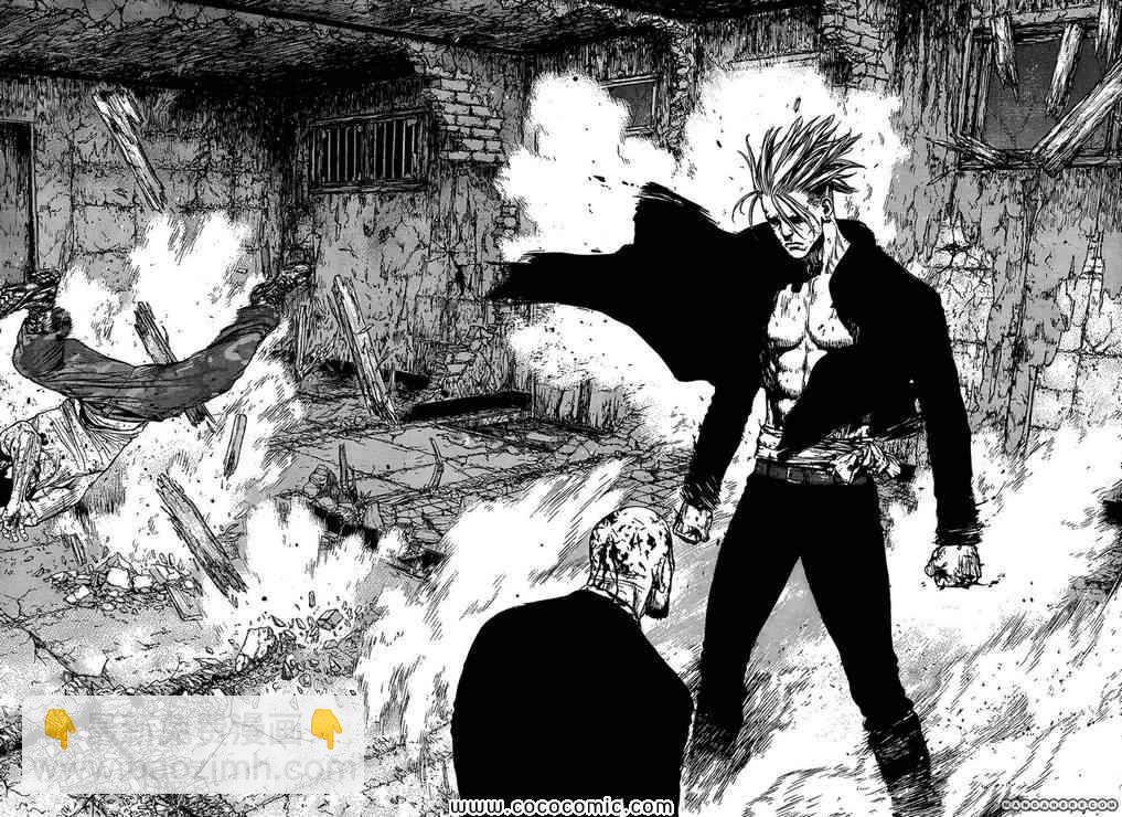 最強不良傳說 - 第104話 - 1