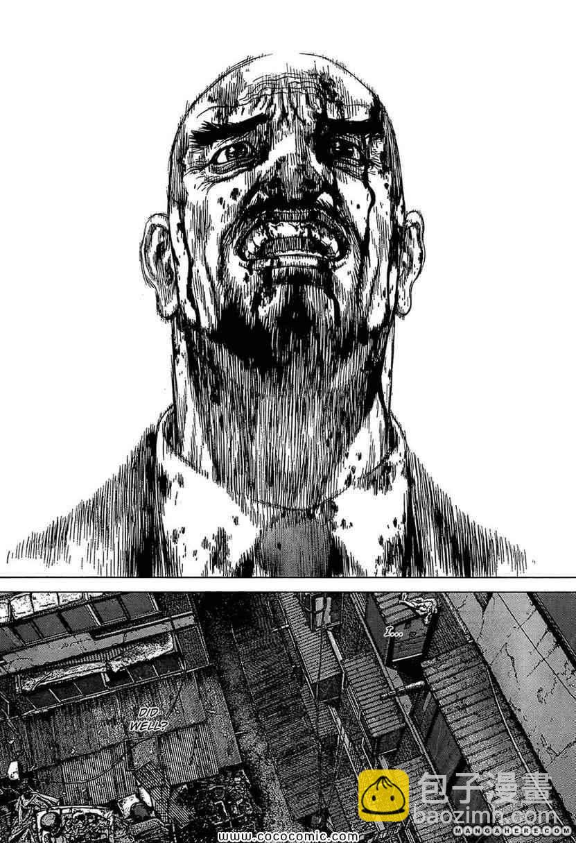 最強不良傳說 - 第104話 - 4