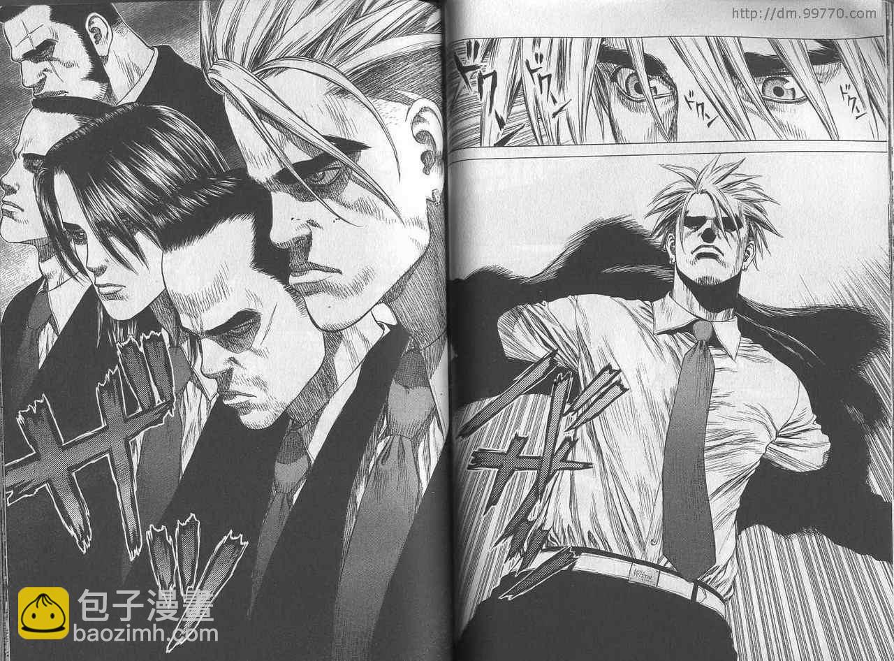 最強不良傳說 - 第3卷(1/3) - 7