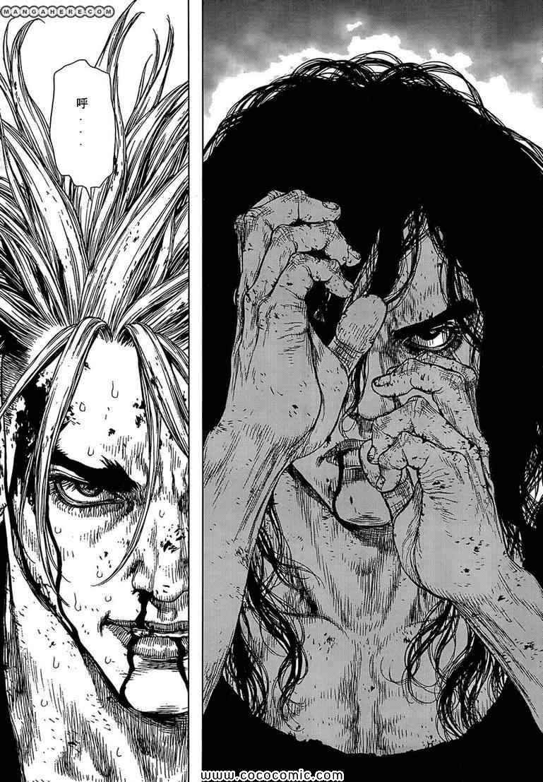 最強不良傳說 - 第108話 - 1