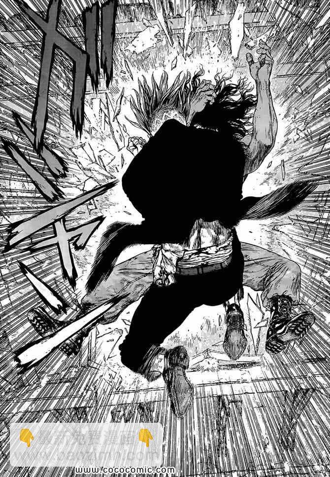 最強不良傳說 - 第110話 - 3