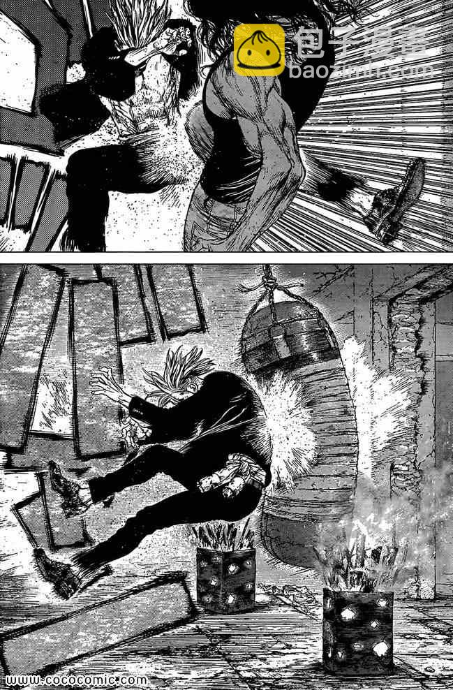 最強不良傳說 - 第112話 - 4