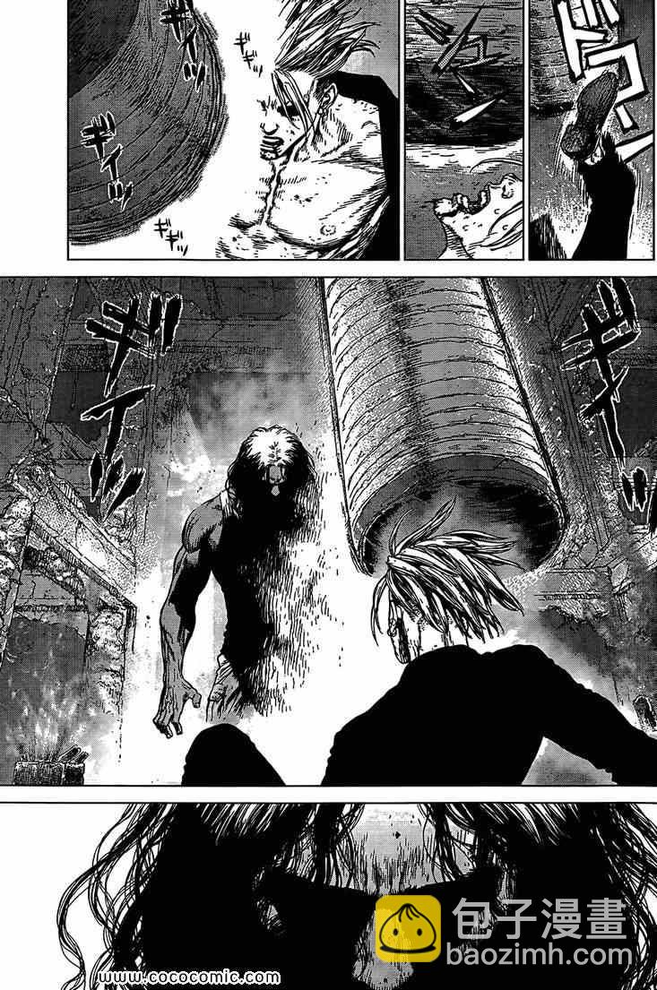 最強不良傳說 - 第112話 - 5