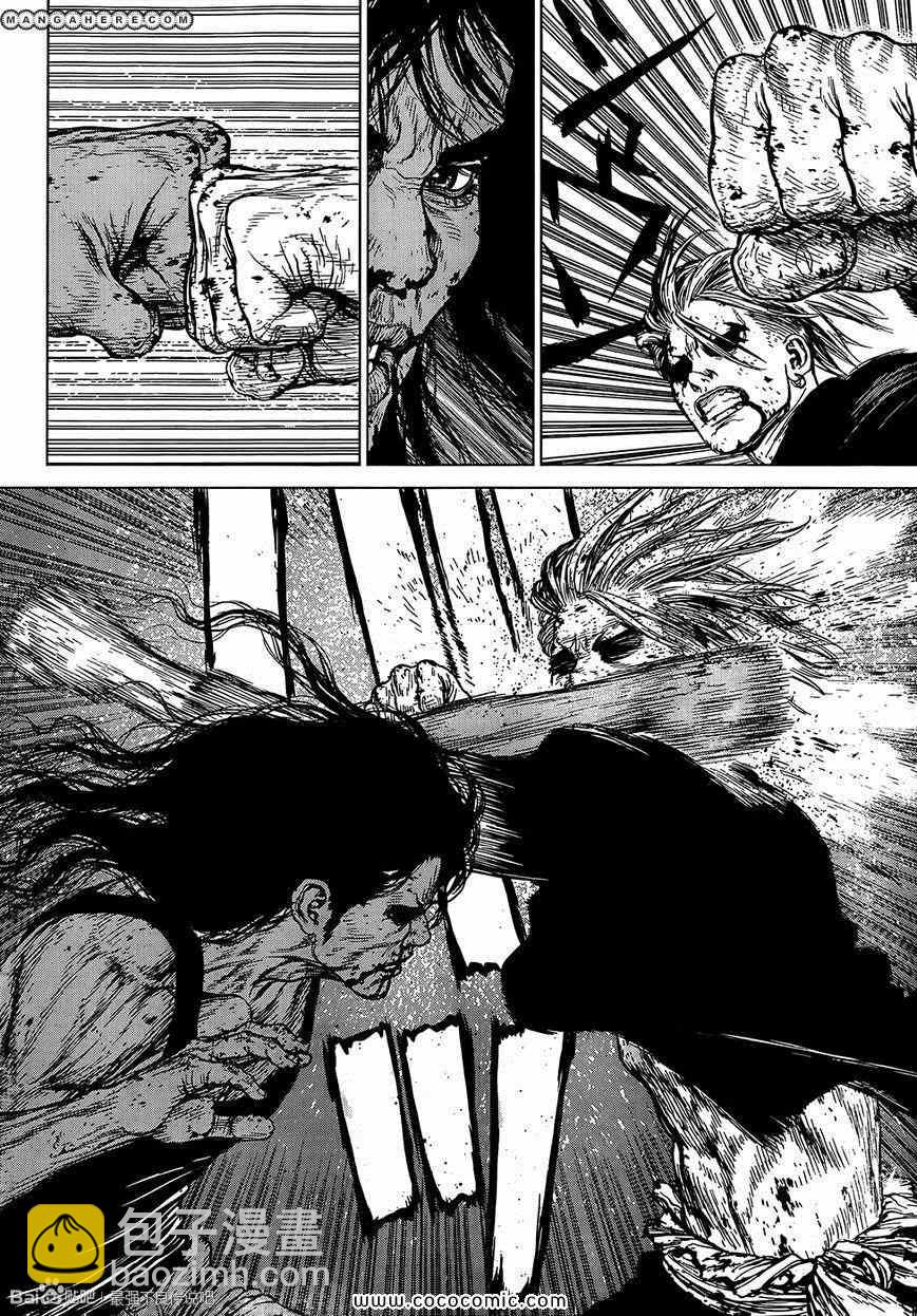 最強不良傳說 - 第116話 - 1