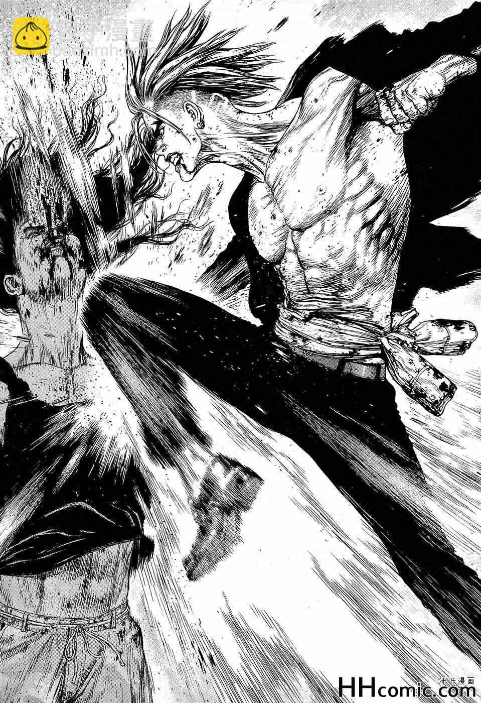 最強不良傳說 - 第118話 - 3